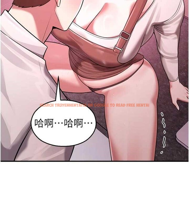 查看漫画校園禁播角落 - 第23話-先吃飯還是先吃我?&hearts; - tymanga.com中的4233442图片