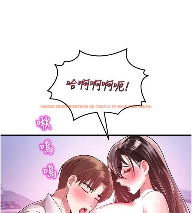 查看漫画校園禁播角落 - 第23話-先吃飯還是先吃我?&hearts; - tymanga.com中的4233453图片