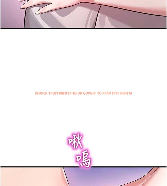 查看漫画校園禁播角落 - 第23話-先吃飯還是先吃我?&hearts; - tymanga.com中的4233458图片