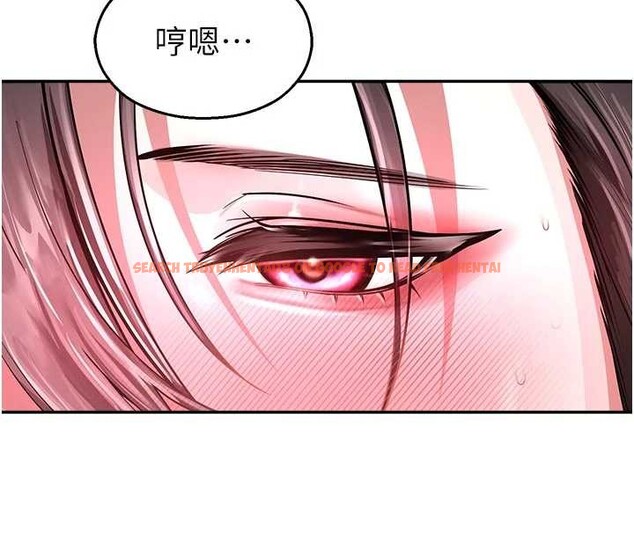 查看漫画校園禁播角落 - 第23話-先吃飯還是先吃我?&hearts; - tymanga.com中的4233460图片