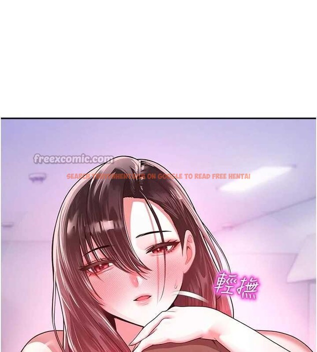 查看漫画校園禁播角落 - 第23話-先吃飯還是先吃我?&hearts; - tymanga.com中的4233461图片