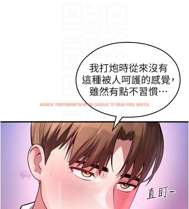 查看漫画校園禁播角落 - 第23話-先吃飯還是先吃我?&hearts; - tymanga.com中的4233463图片