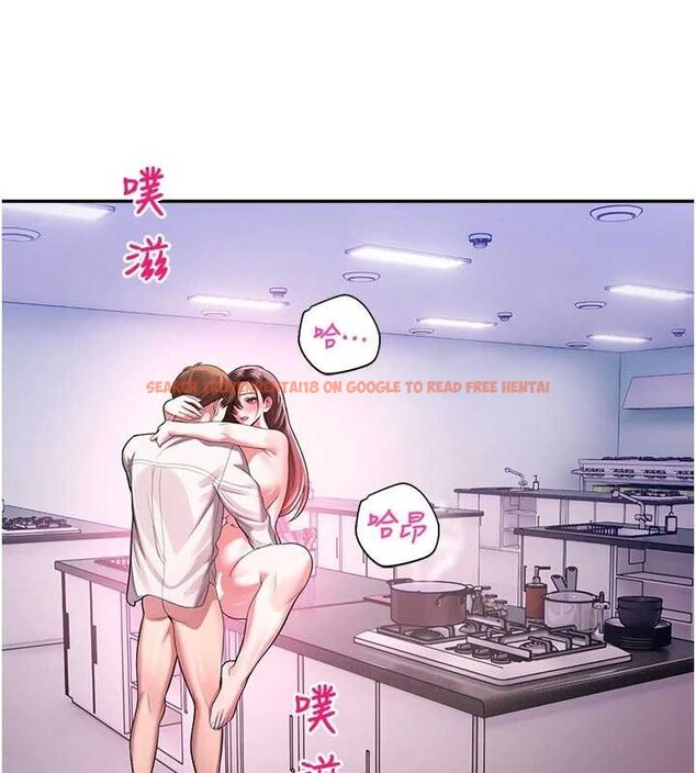 查看漫画校園禁播角落 - 第23話-先吃飯還是先吃我?&hearts; - tymanga.com中的4233467图片