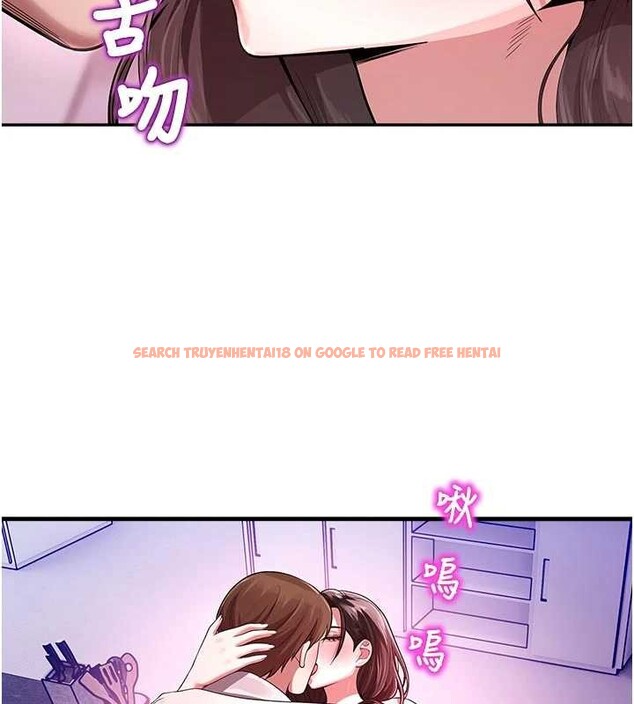 查看漫画校園禁播角落 - 第23話-先吃飯還是先吃我?&hearts; - tymanga.com中的4233474图片