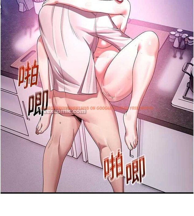 查看漫画校園禁播角落 - 第23話-先吃飯還是先吃我?&hearts; - tymanga.com中的4233475图片