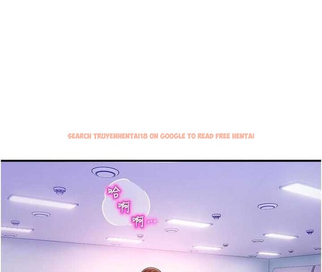 查看漫画校園禁播角落 - 第23話-先吃飯還是先吃我?&hearts; - tymanga.com中的4233476图片