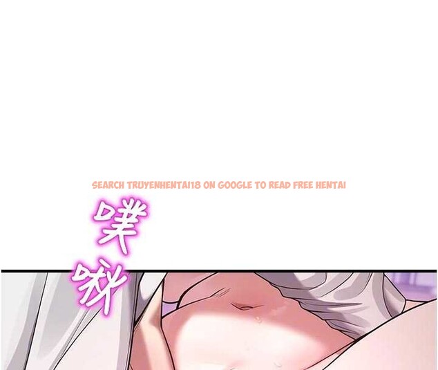 查看漫画校園禁播角落 - 第23話-先吃飯還是先吃我?&hearts; - tymanga.com中的4233480图片