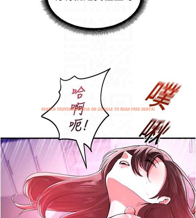 查看漫画校園禁播角落 - 第23話-先吃飯還是先吃我?&hearts; - tymanga.com中的4233485图片