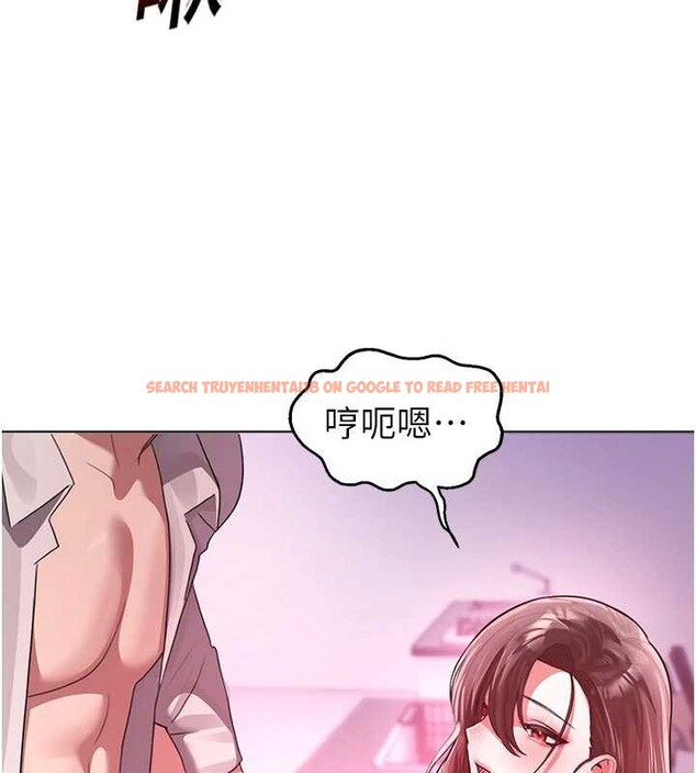 查看漫画校園禁播角落 - 第23話-先吃飯還是先吃我?&hearts; - tymanga.com中的4233487图片