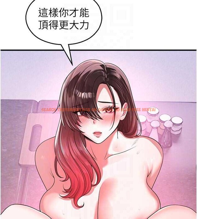 查看漫画校園禁播角落 - 第23話-先吃飯還是先吃我?&hearts; - tymanga.com中的4233498图片