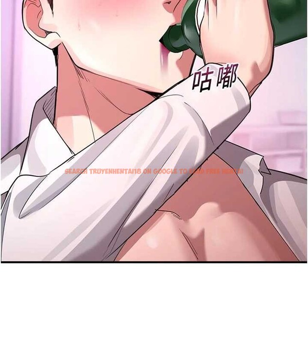 查看漫画校園禁播角落 - 第23話-先吃飯還是先吃我?&hearts; - tymanga.com中的4233509图片