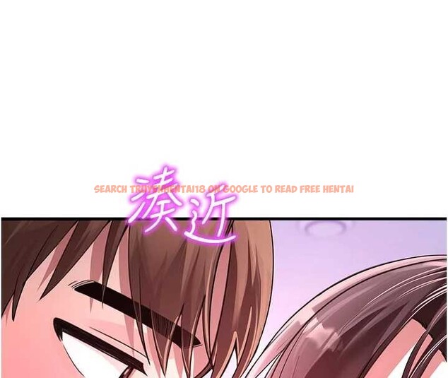 查看漫画校園禁播角落 - 第23話-先吃飯還是先吃我?&hearts; - tymanga.com中的4233510图片