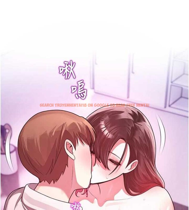 查看漫画校園禁播角落 - 第23話-先吃飯還是先吃我?&hearts; - tymanga.com中的4233513图片