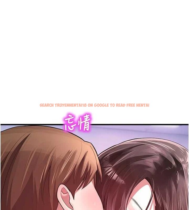 查看漫画校園禁播角落 - 第23話-先吃飯還是先吃我?&hearts; - tymanga.com中的4233515图片