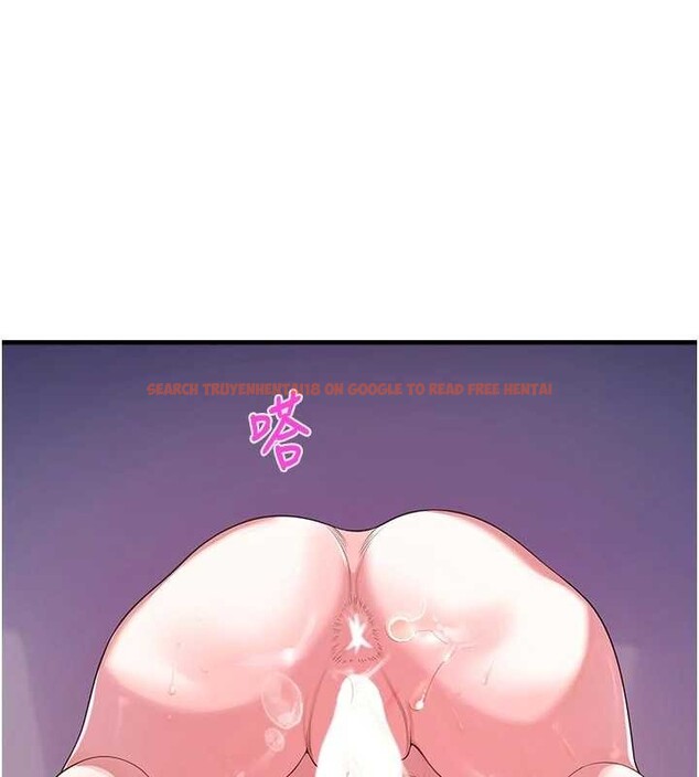 查看漫画校園禁播角落 - 第23話-先吃飯還是先吃我?&hearts; - tymanga.com中的4233524图片