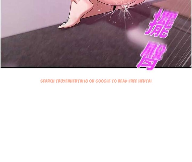 查看漫画校園禁播角落 - 第23話-先吃飯還是先吃我?&hearts; - tymanga.com中的4233527图片