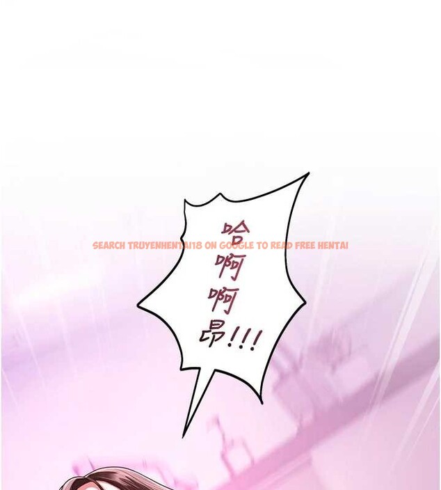 查看漫画校園禁播角落 - 第23話-先吃飯還是先吃我?&hearts; - tymanga.com中的4233548图片