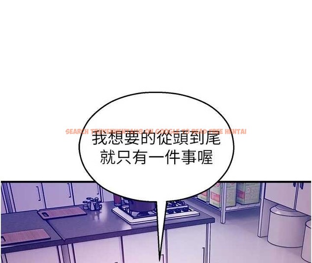 查看漫画校園禁播角落 - 第24話-被母愛包圍的性愛 - tymanga.com中的4258954图片