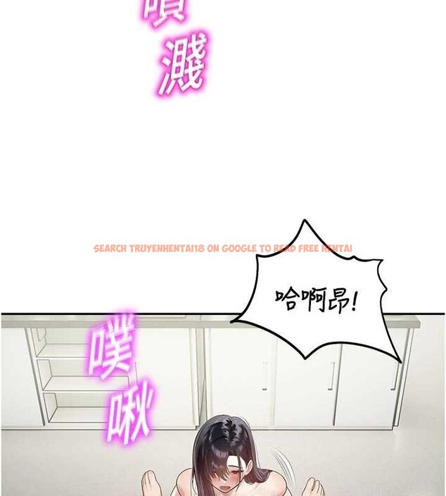 查看漫画校園禁播角落 - 第24話-被母愛包圍的性愛 - tymanga.com中的4259013图片