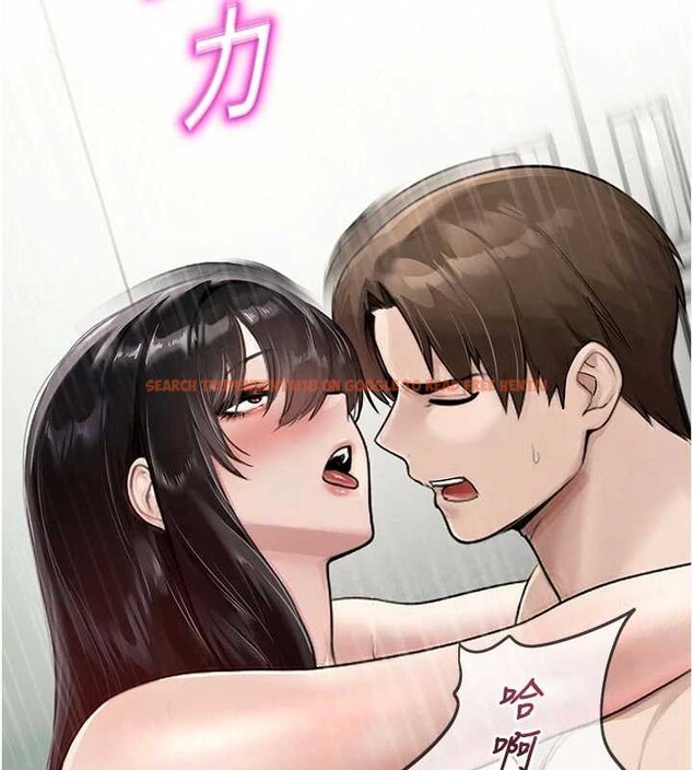 查看漫画校園禁播角落 - 第24話-被母愛包圍的性愛 - tymanga.com中的4259022图片