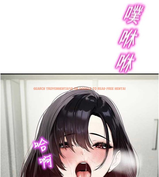 查看漫画校園禁播角落 - 第24話-被母愛包圍的性愛 - tymanga.com中的4259029图片