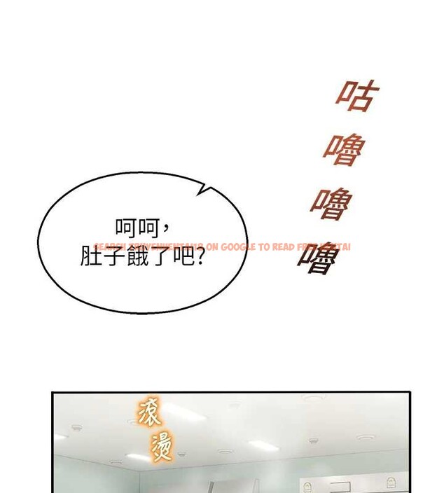 查看漫画校園禁播角落 - 第24話-被母愛包圍的性愛 - tymanga.com中的4259042图片