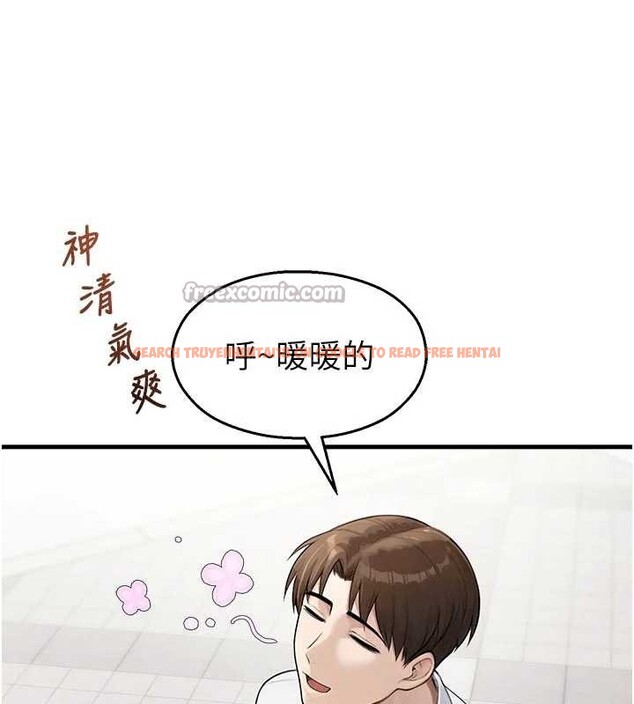 查看漫画校園禁播角落 - 第24話-被母愛包圍的性愛 - tymanga.com中的4259048图片