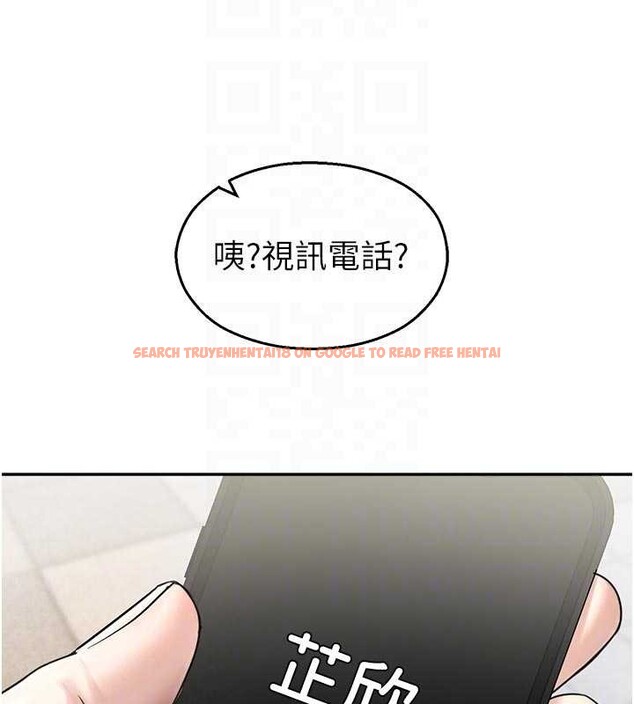 查看漫画校園禁播角落 - 第24話-被母愛包圍的性愛 - tymanga.com中的4259054图片