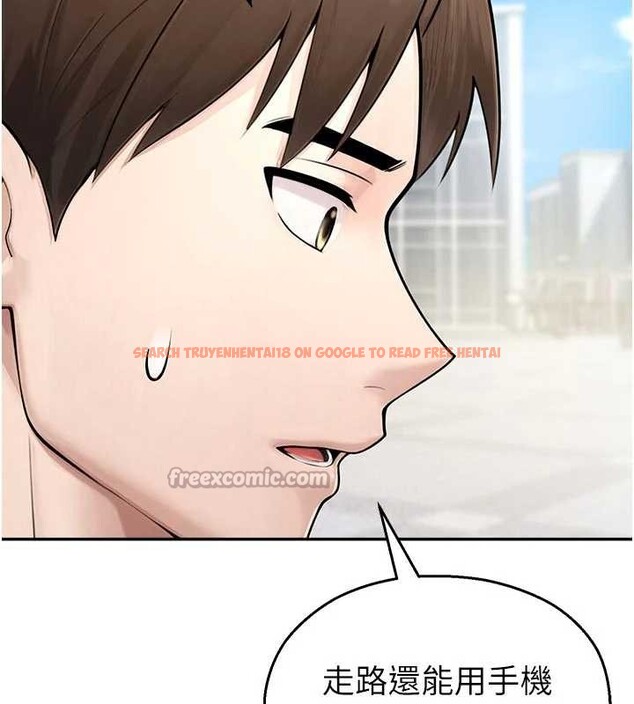 查看漫画校園禁播角落 - 第24話-被母愛包圍的性愛 - tymanga.com中的4259062图片