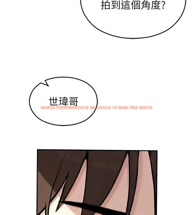 查看漫画校園禁播角落 - 第24話-被母愛包圍的性愛 - tymanga.com中的4259063图片