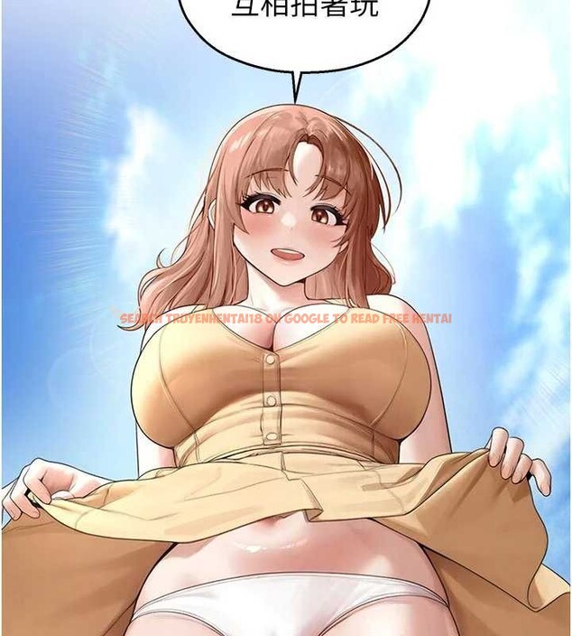 查看漫画校園禁播角落 - 第24話-被母愛包圍的性愛 - tymanga.com中的4259071图片