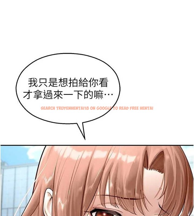 查看漫画校園禁播角落 - 第24話-被母愛包圍的性愛 - tymanga.com中的4259073图片