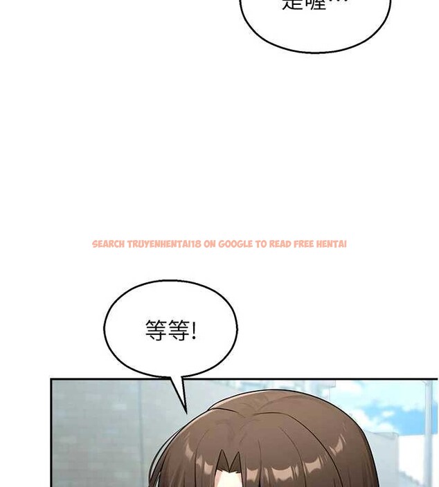 查看漫画校園禁播角落 - 第24話-被母愛包圍的性愛 - tymanga.com中的4259075图片