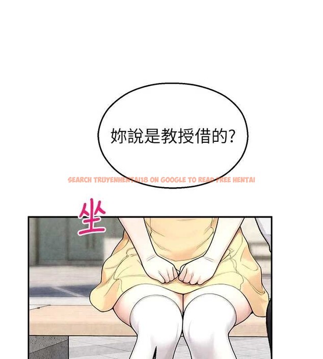 查看漫画校園禁播角落 - 第24話-被母愛包圍的性愛 - tymanga.com中的4259078图片