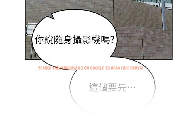 查看漫画校園禁播角落 - 第24話-被母愛包圍的性愛 - tymanga.com中的4259083图片