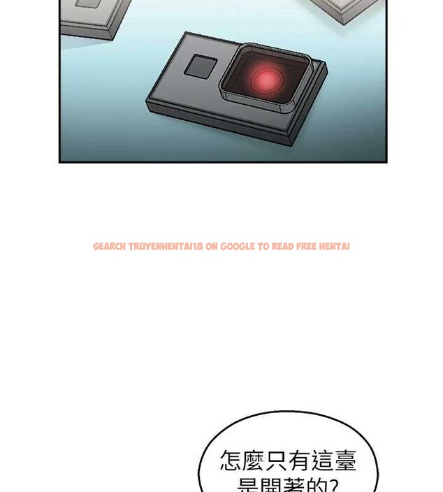 查看漫画校園禁播角落 - 第24話-被母愛包圍的性愛 - tymanga.com中的4259091图片