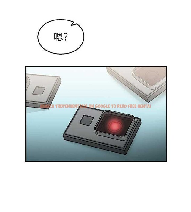 查看漫画校園禁播角落 - 第25話-幼稚園內的私密直播 - tymanga.com中的4327649图片