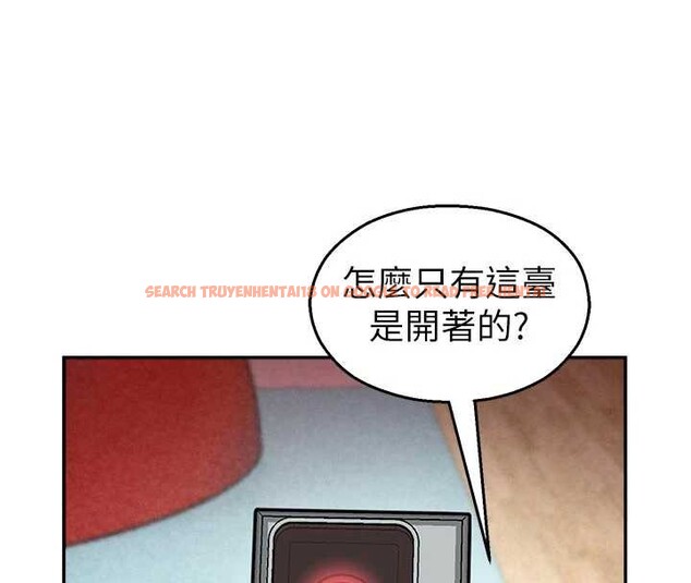 查看漫画校園禁播角落 - 第25話-幼稚園內的私密直播 - tymanga.com中的4327650图片