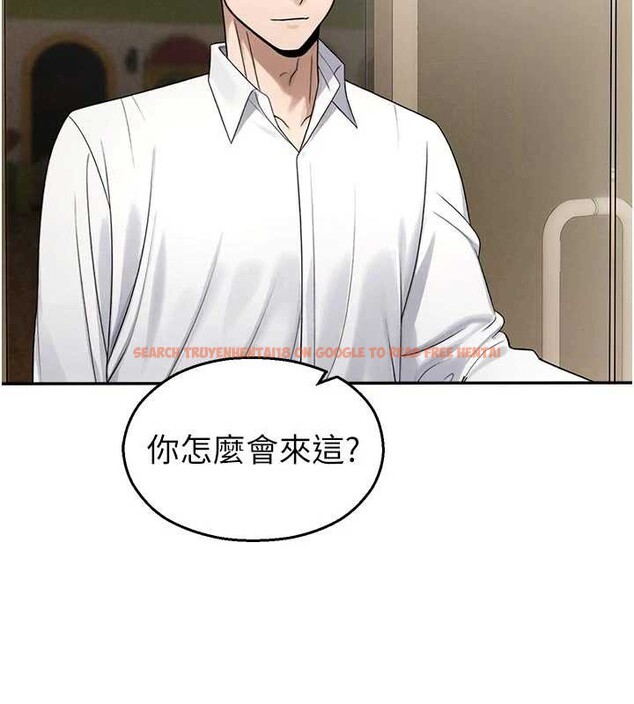 查看漫画校園禁播角落 - 第25話-幼稚園內的私密直播 - tymanga.com中的4327654图片
