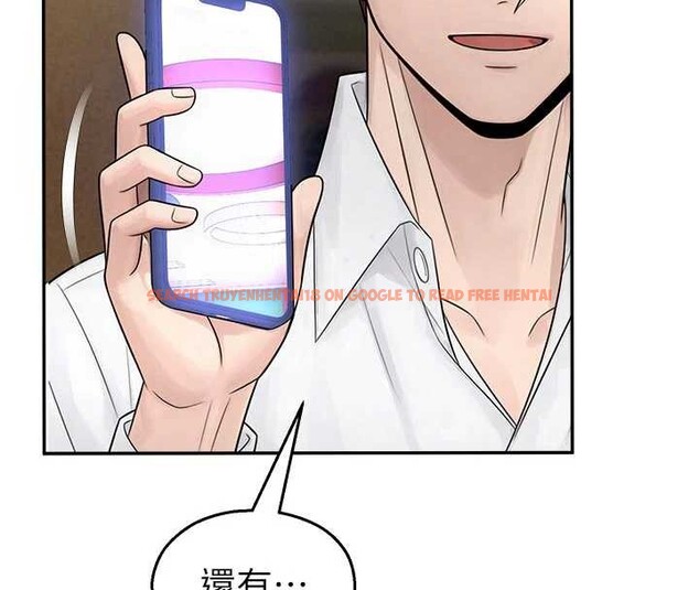 查看漫画校園禁播角落 - 第25話-幼稚園內的私密直播 - tymanga.com中的4327656图片