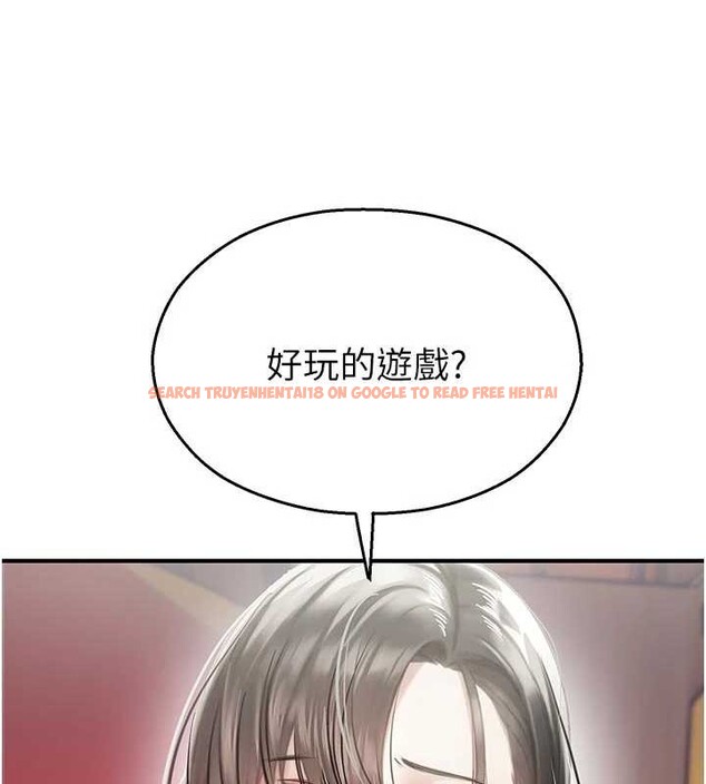 查看漫画校園禁播角落 - 第25話-幼稚園內的私密直播 - tymanga.com中的4327661图片