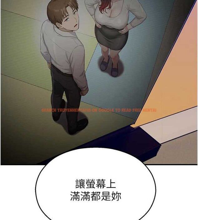 查看漫画校園禁播角落 - 第25話-幼稚園內的私密直播 - tymanga.com中的4327671图片