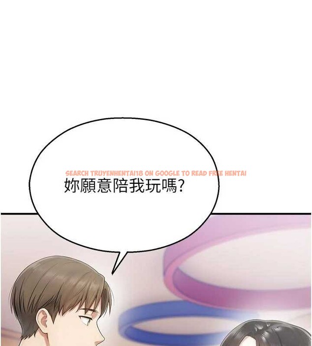 查看漫画校園禁播角落 - 第25話-幼稚園內的私密直播 - tymanga.com中的4327673图片