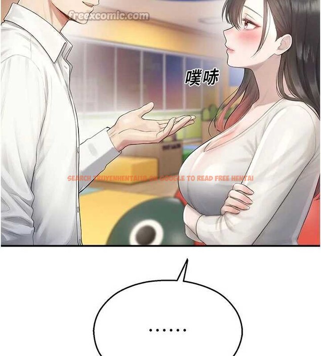 查看漫画校園禁播角落 - 第25話-幼稚園內的私密直播 - tymanga.com中的4327674图片