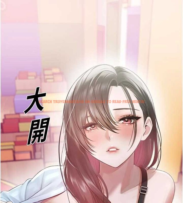查看漫画校園禁播角落 - 第25話-幼稚園內的私密直播 - tymanga.com中的4327693图片