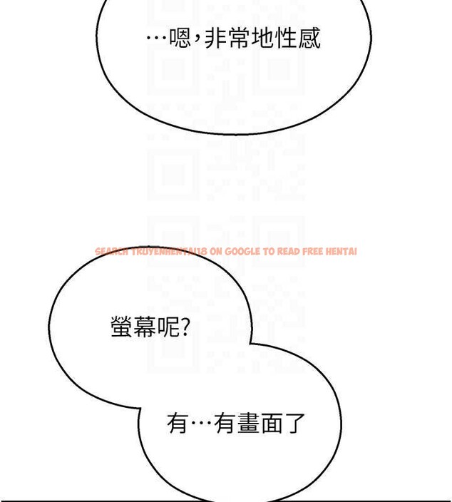 查看漫画校園禁播角落 - 第25話-幼稚園內的私密直播 - tymanga.com中的4327698图片