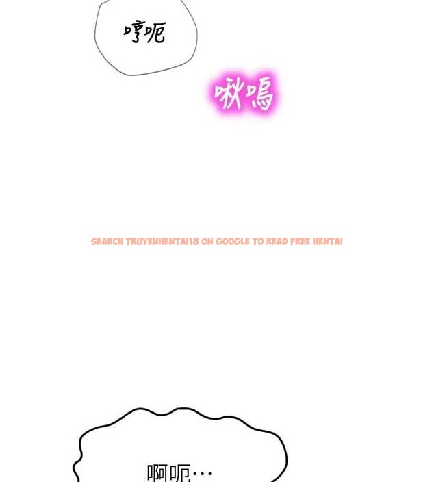 查看漫画校園禁播角落 - 第25話-幼稚園內的私密直播 - tymanga.com中的4327707图片