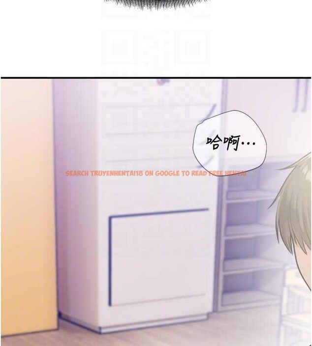 查看漫画校園禁播角落 - 第25話-幼稚園內的私密直播 - tymanga.com中的4327713图片
