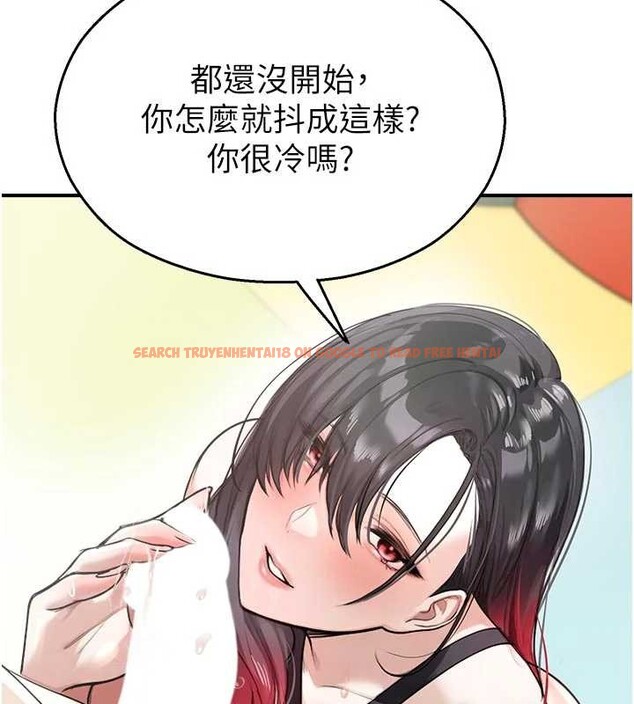 查看漫画校園禁播角落 - 第25話-幼稚園內的私密直播 - tymanga.com中的4327719图片
