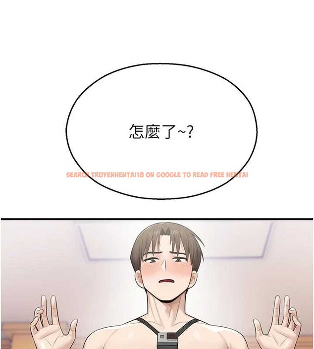 查看漫画校園禁播角落 - 第25話-幼稚園內的私密直播 - tymanga.com中的4327728图片